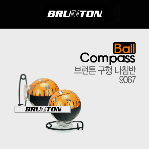 Ball Compass 9067