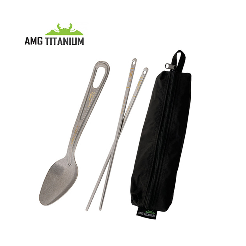 AMG 티타늄 티탄 수저 젓가락 세트 초경량 백패킹수저